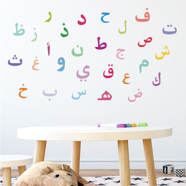 Arabic Letters Wall Sticker、mySite、topwebapps