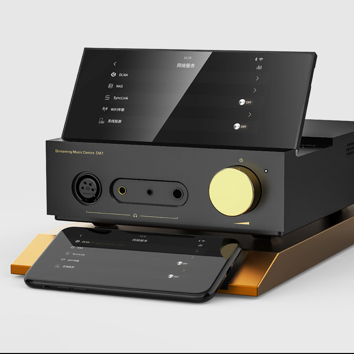  Shanling - EM7、mySite、merchandisen