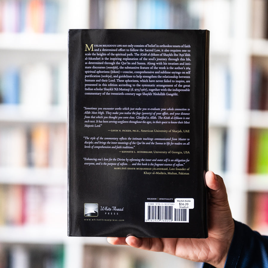 Book of Wisdoms: Kitab Al-Hikam, a Collection of Sufi Aphorisms、mySite、topwebapps