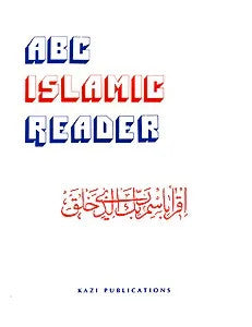 A B C Islamic Reader、mySite、topwebapps