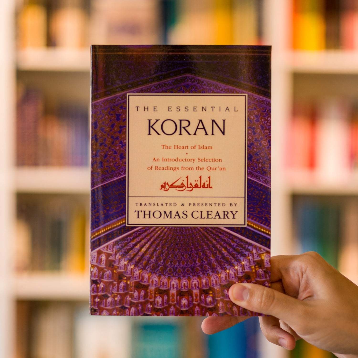 The Essential Koran: The Heart of Islam、mySite、topwebapps