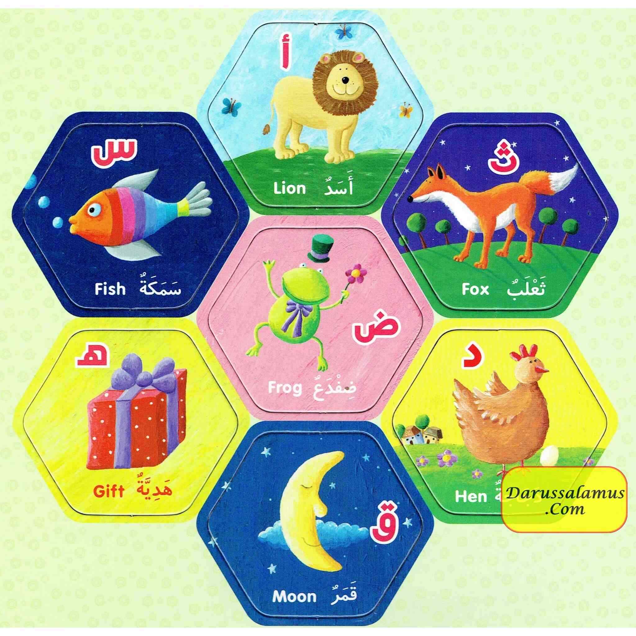 Arabic Alphabet Bingo (A fun Picture matching Game) By Saniyasnain Khan、mySite、topwebapps