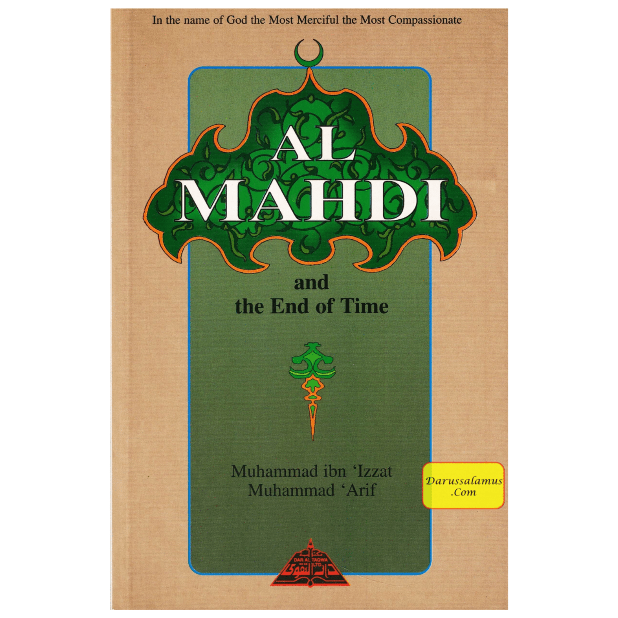 Al Mahdi and the End of Time By Muhammad ibn Izzat Arif、mySite、topwebapps