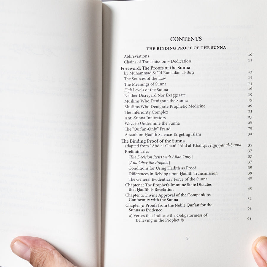 The Binding Proof of the Sunna、mySite、topwebapps