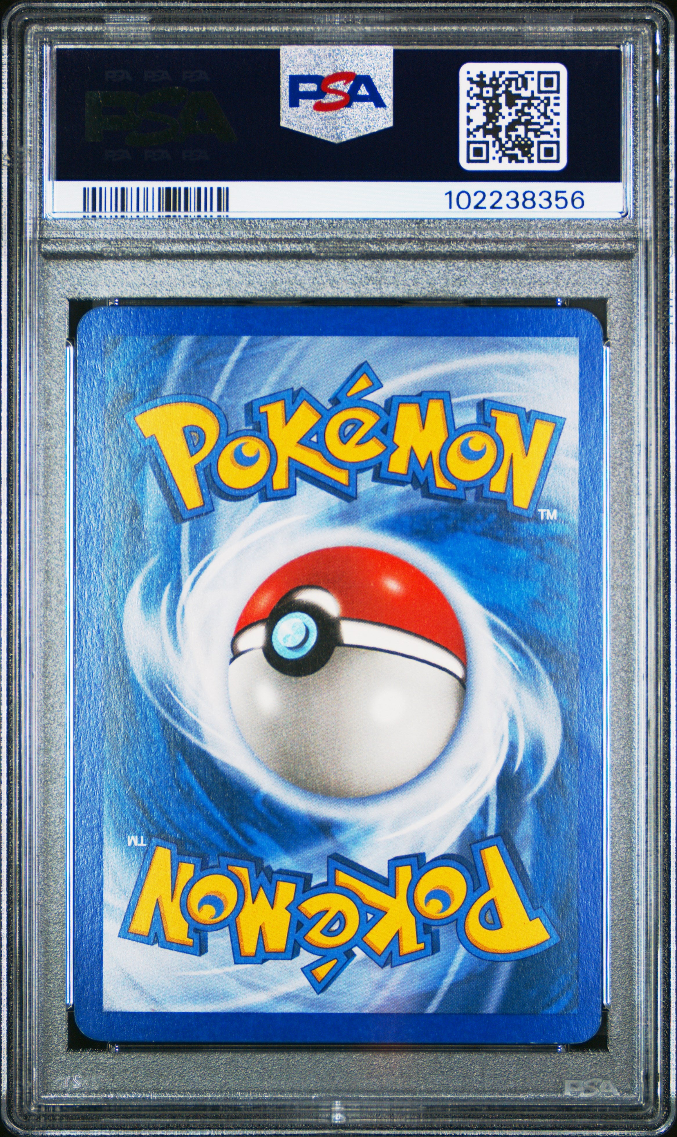 Rayquaza Ex Holo #97 Dragon Frontiers PSA 7  Ex Dragon Frontiers 2006、mySite、waistdrama