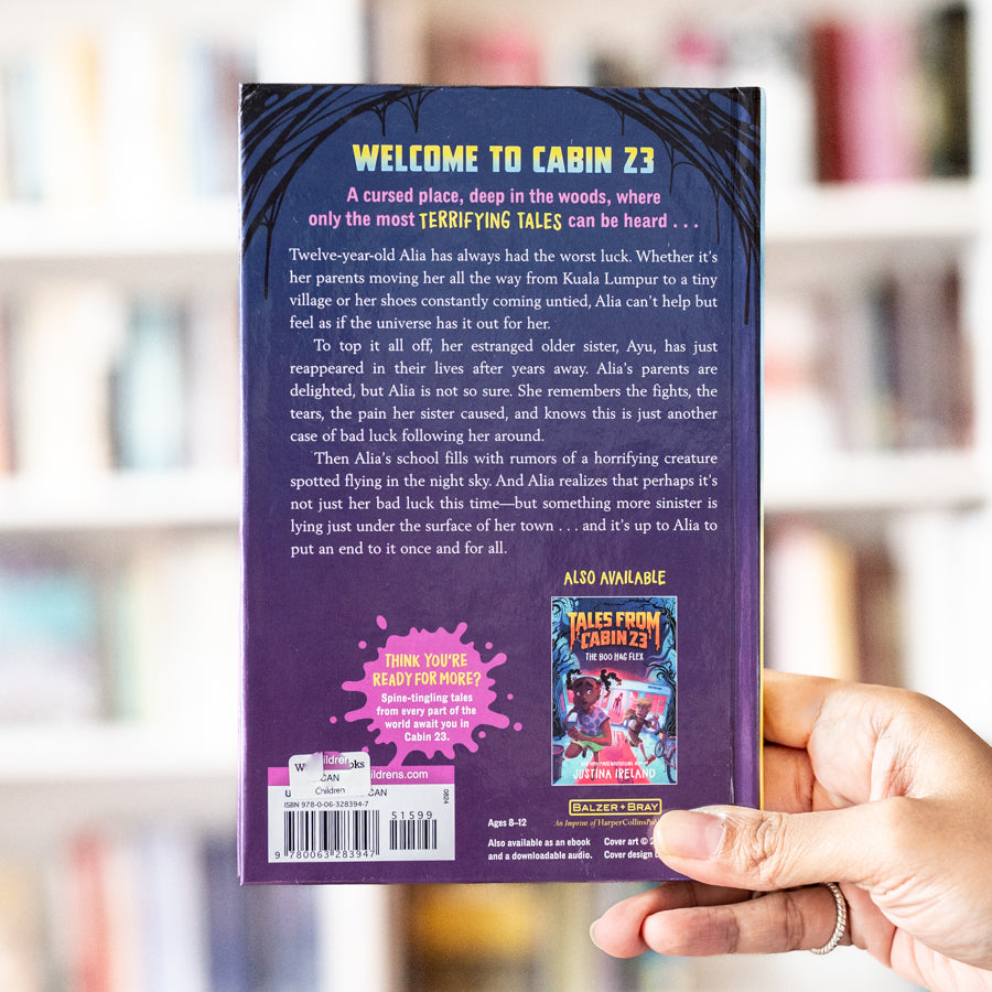 Tales from Cabin 23: Night of the Living Head、mySite、topwebapps