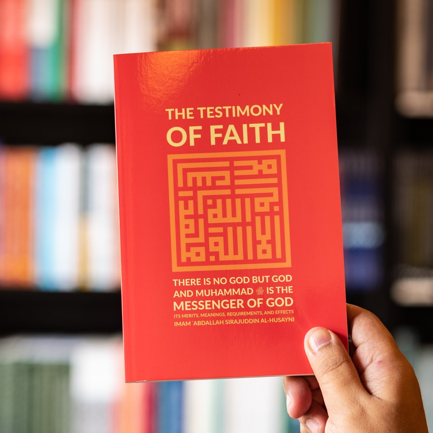 Testimony of Faith: Its Merits, Meanings, Requirements, and Effects、mySite、topwebapps