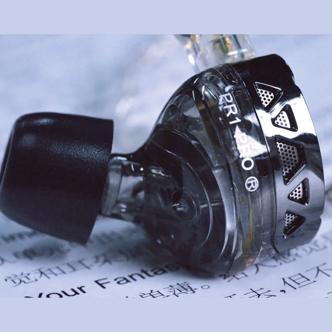  KZ - PR1 Pro、mySite、merchandisen