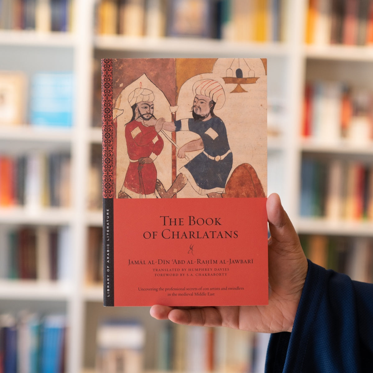 The Book of Charlatans、mySite、topwebapps