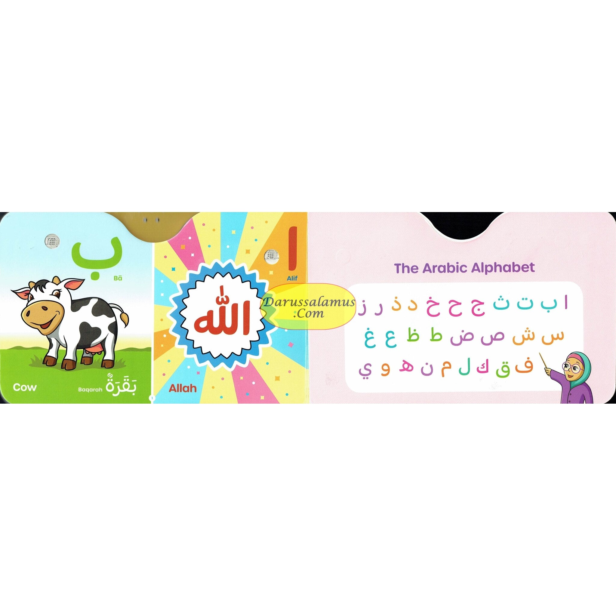 I Love My Arabic Sound Book With Face Pictures By Aamina Waheed、mySite、topwebapps