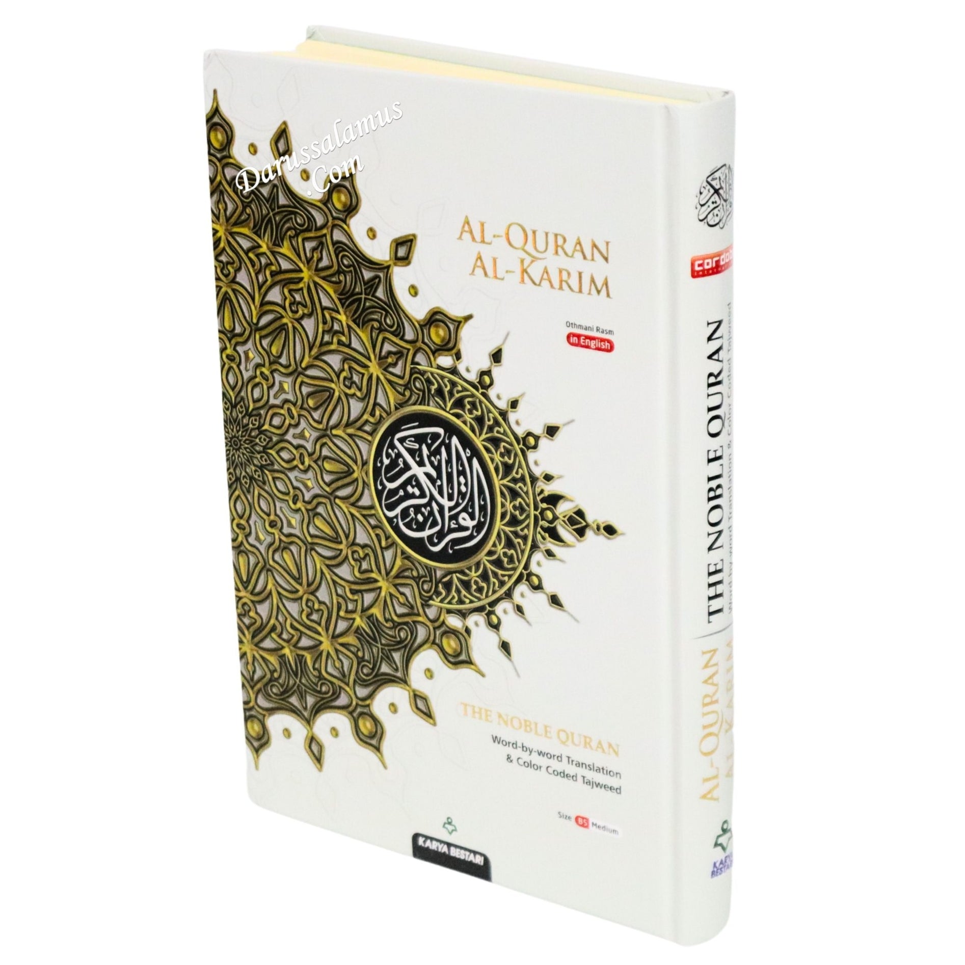 Maqdis Quran | The Noble Quran Word By Word Translation and Color Coded Tajweed (Maqdis Al Quran Al Karim) Medium Size B5 (English-Arabic)、mySite、topwebapps