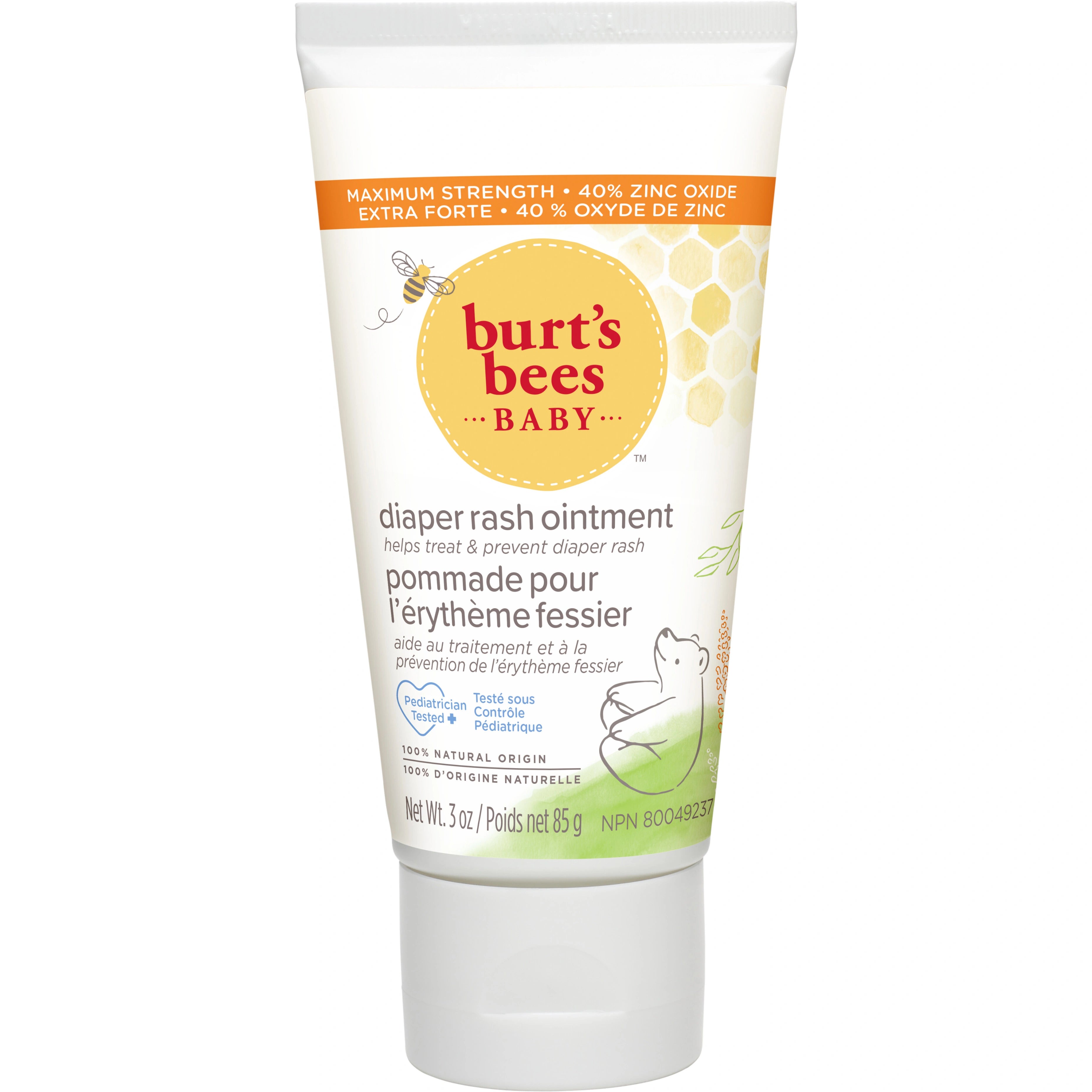  Burt's Bees Baby Diaper Rash Ointment、mySite、layawaytickets