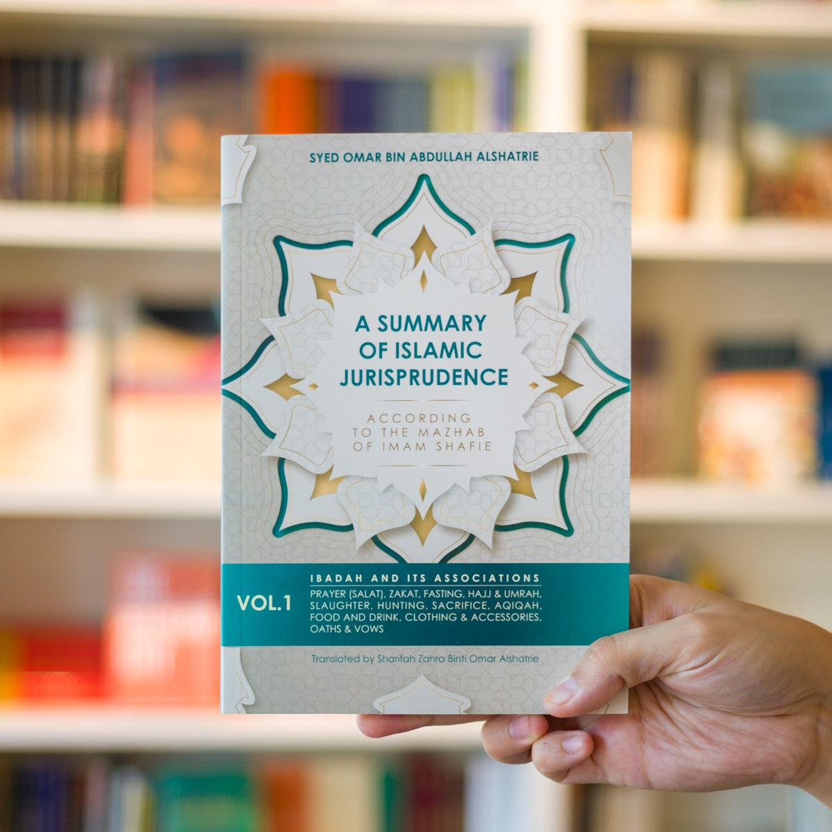 A Summary of Islamic Jurisprudence, Vol. 1、mySite、topwebapps