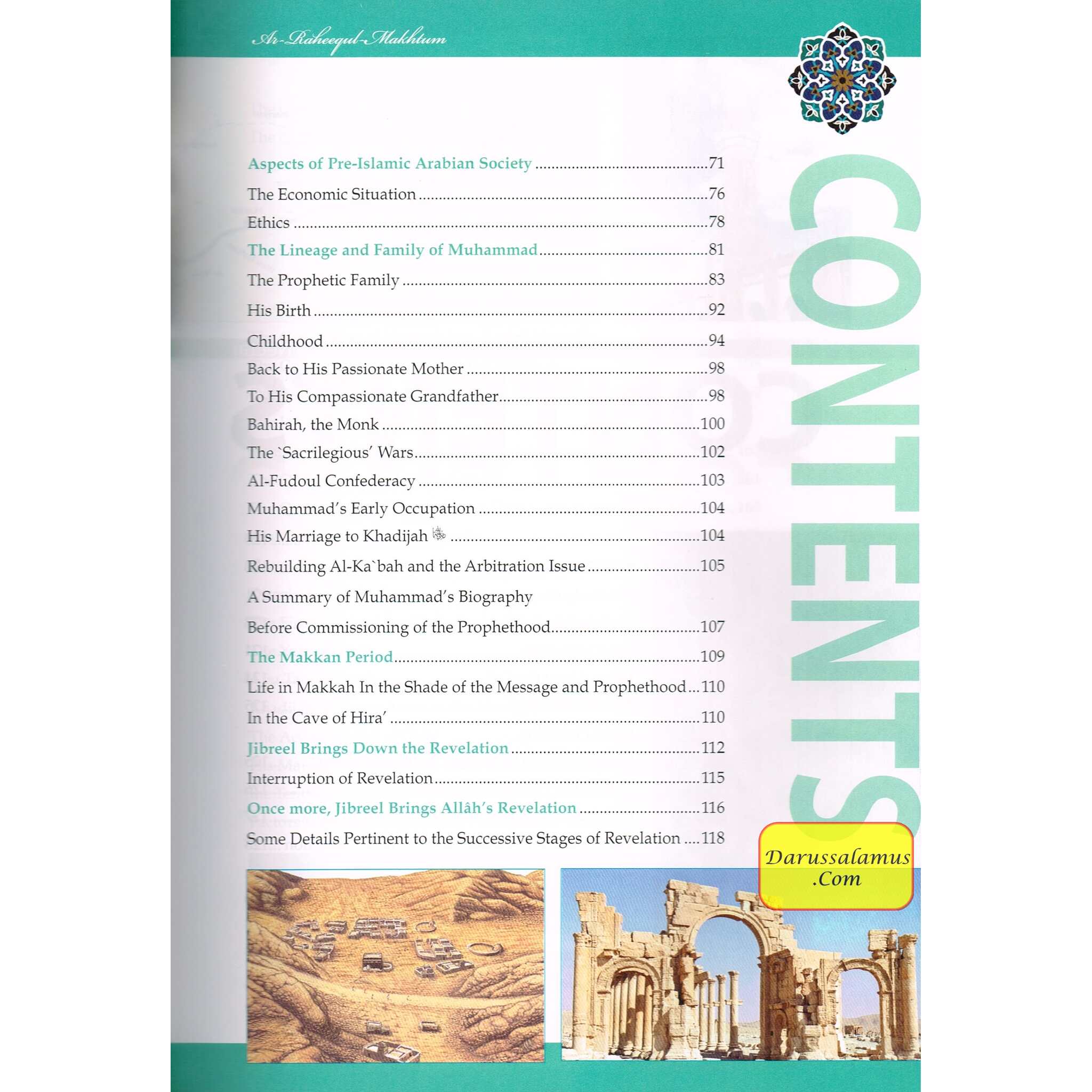 The Sealed Nectar (Large Full Color Ed.) By Safi-ur-Rahman al-Mubarkpuri、mySite、topwebapps