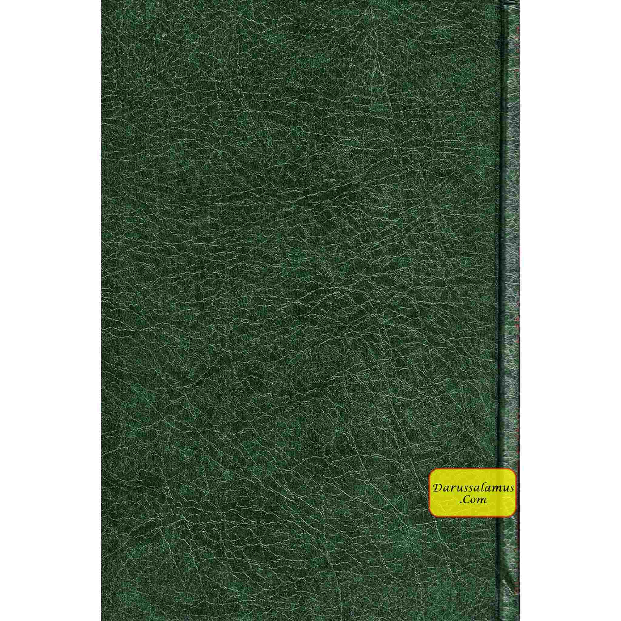 Collection from Riyad us Saliheen (Standard Size) By Imam An-Nawawi、mySite、topwebapps