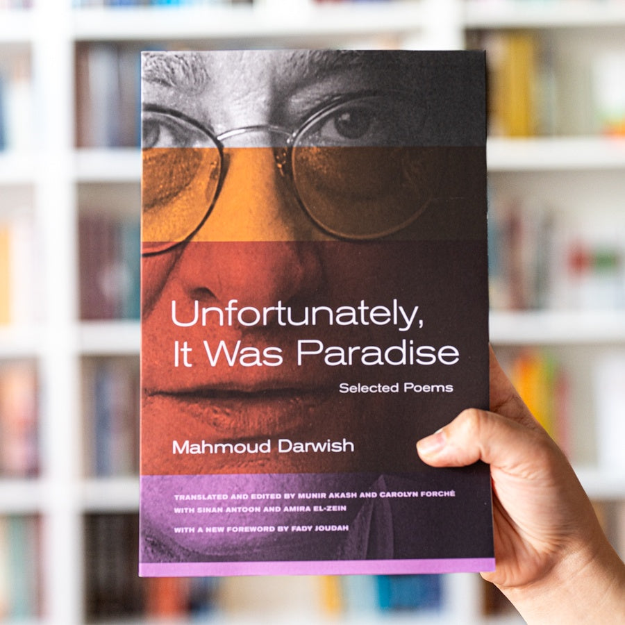 Unfortunately, It Was Paradise: Selected Poems、mySite、topwebapps