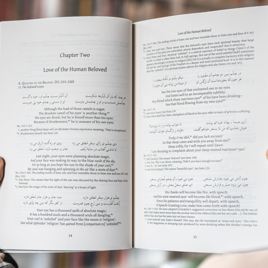 The Quatrains of Rumi、mySite、topwebapps