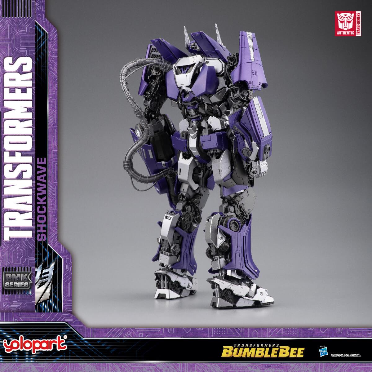 Transformers Bumblebee: Shockwave Model Kit、mySite、hgirdovlk