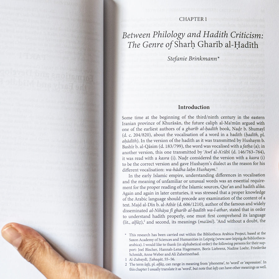 Hadith Commentary: Continuity and Change、mySite、topwebapps