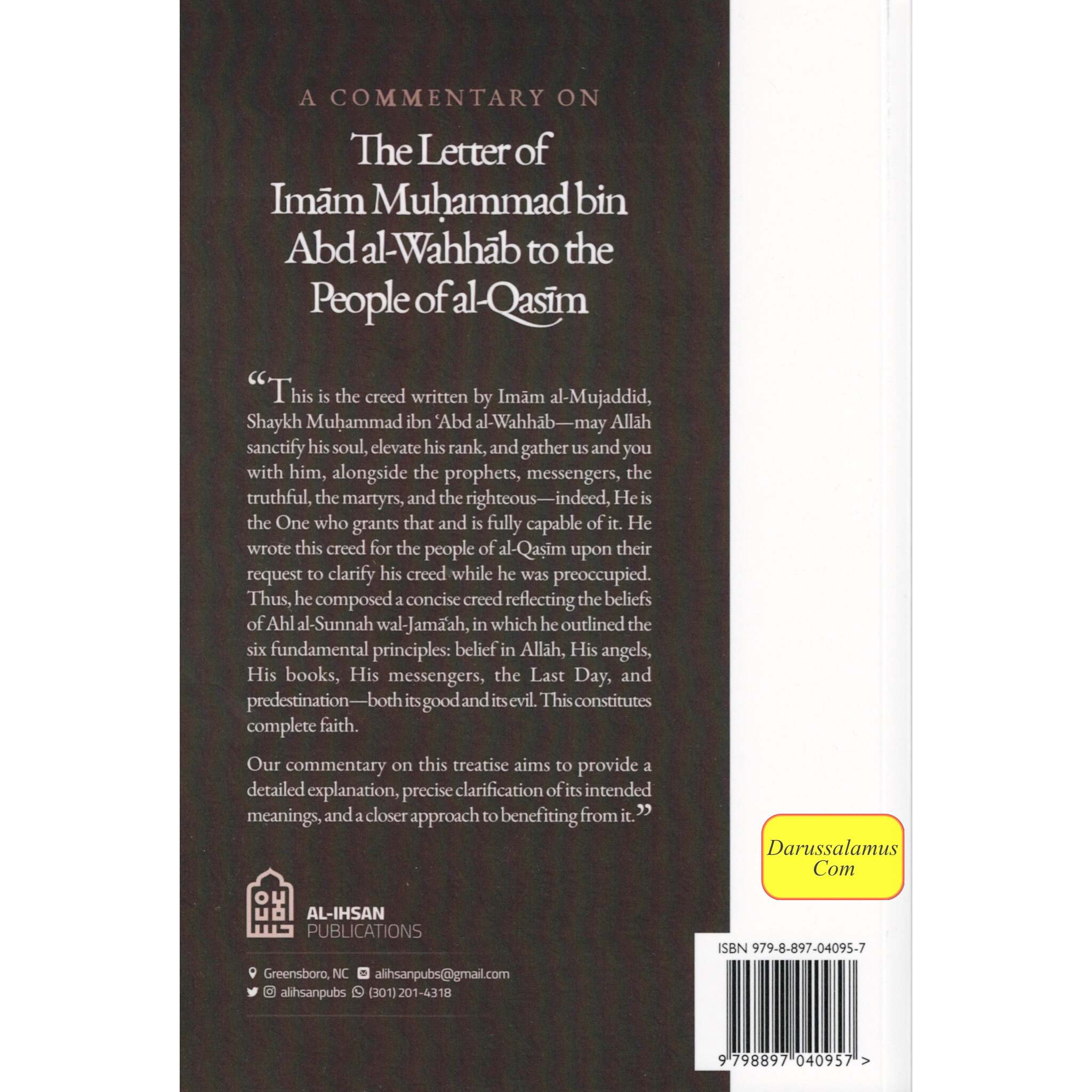 A Commentary on the Letter of Imam Muhammad ibn Abdul Wahhab to the People of Al Qasim、mySite、topwebapps