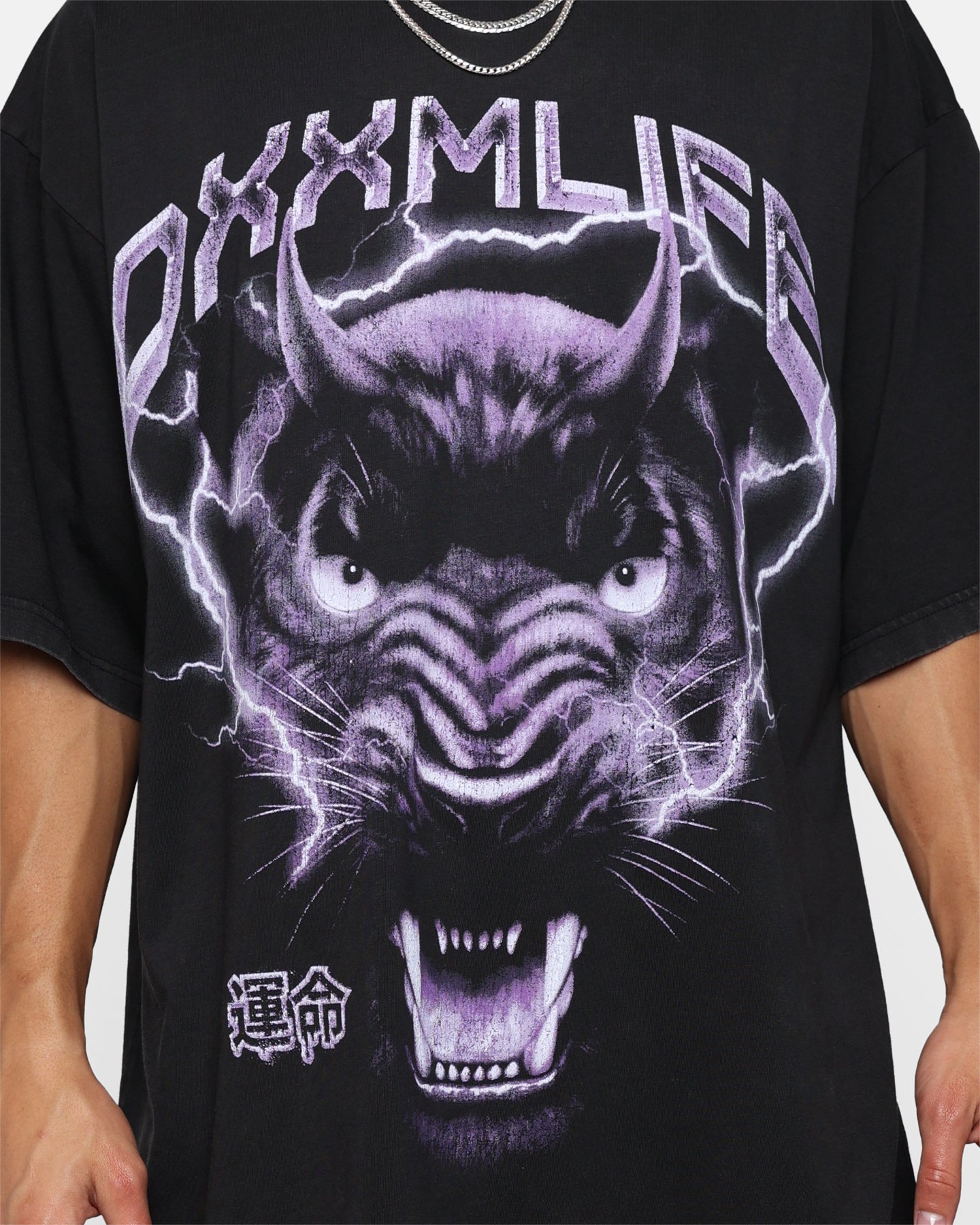 DXXMLIFE Panther Oversized Vintage T-Shirt Vintage Black、mySite、zt4zffjzw
