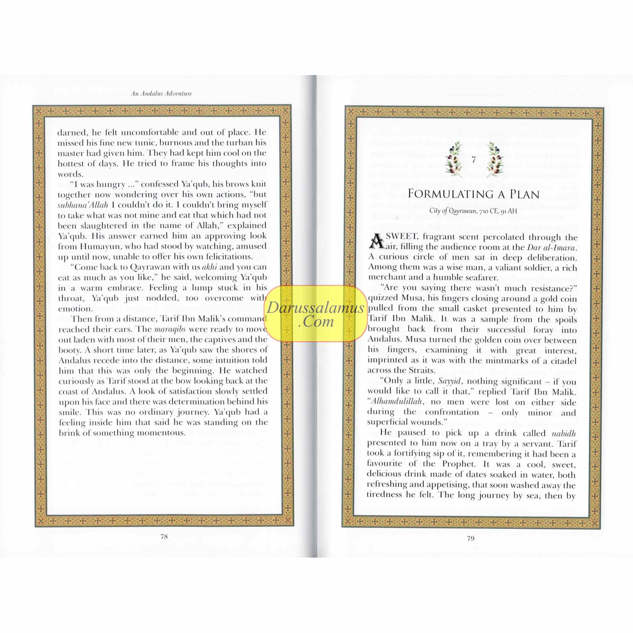 An Andalus Adventure by S. N. Jalali、mySite、topwebapps