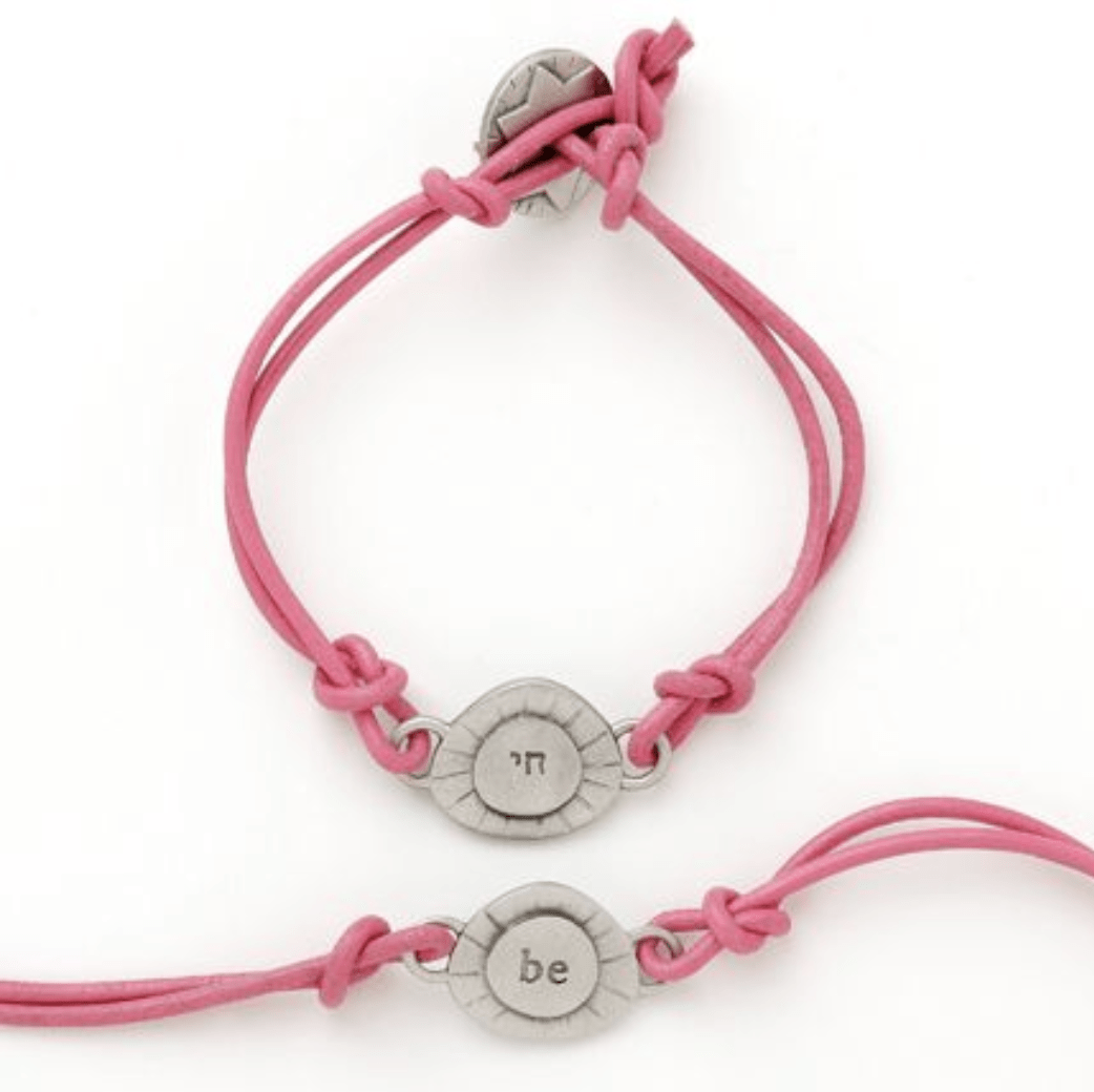 Be Bracelet by Emily Rosenfeld - Pink、mySite、topwebapps