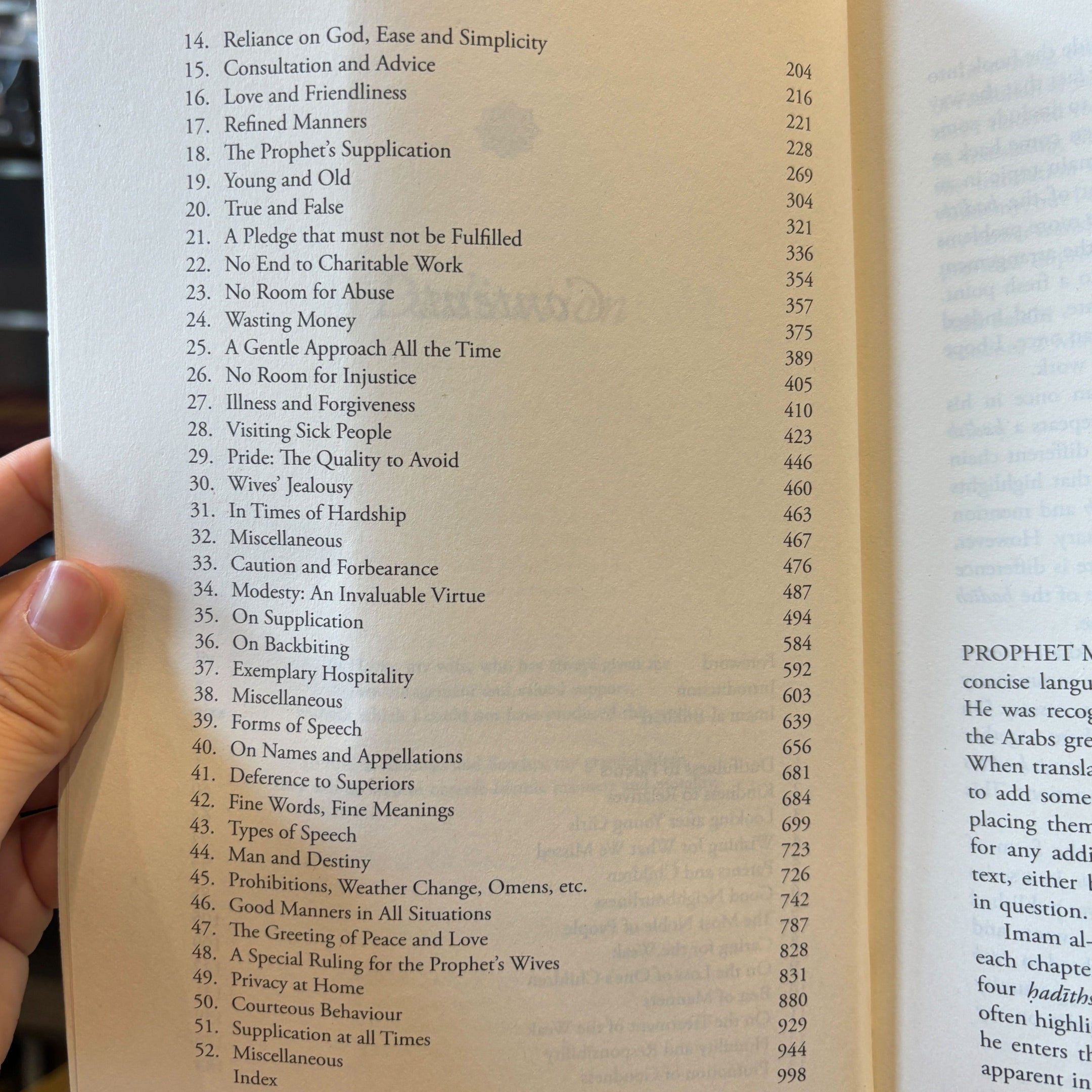 Al-Adab al-Mufrad: A Perfect Code of Manners and Morality PB、mySite、topwebapps