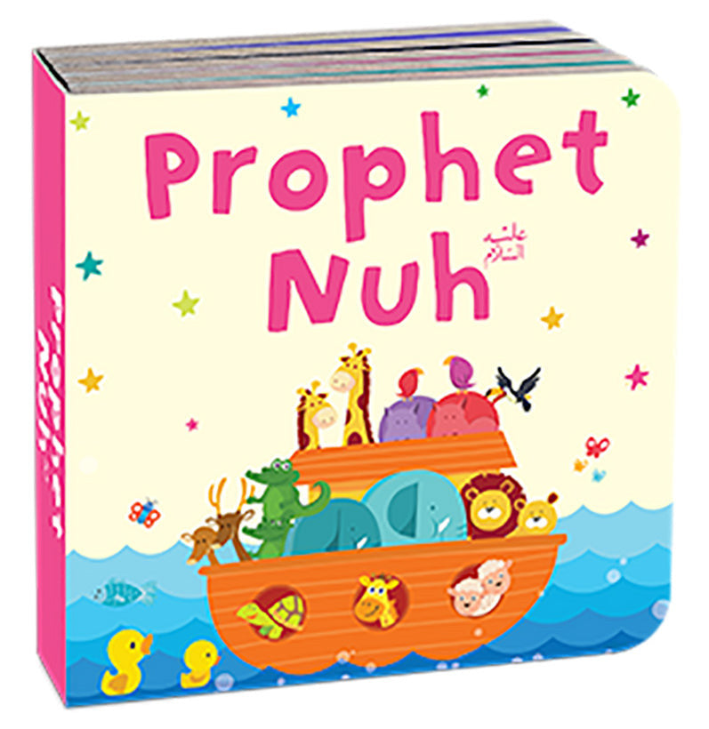 Quran Stories Book Tower (Set of 10 chunky board books)、mySite、topwebapps