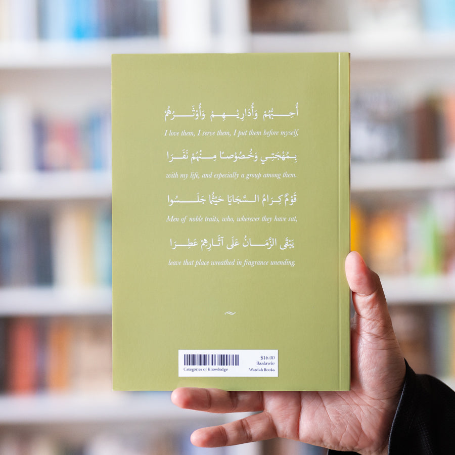 Categories of Knowledge and Principle of Wisdom、mySite、topwebapps