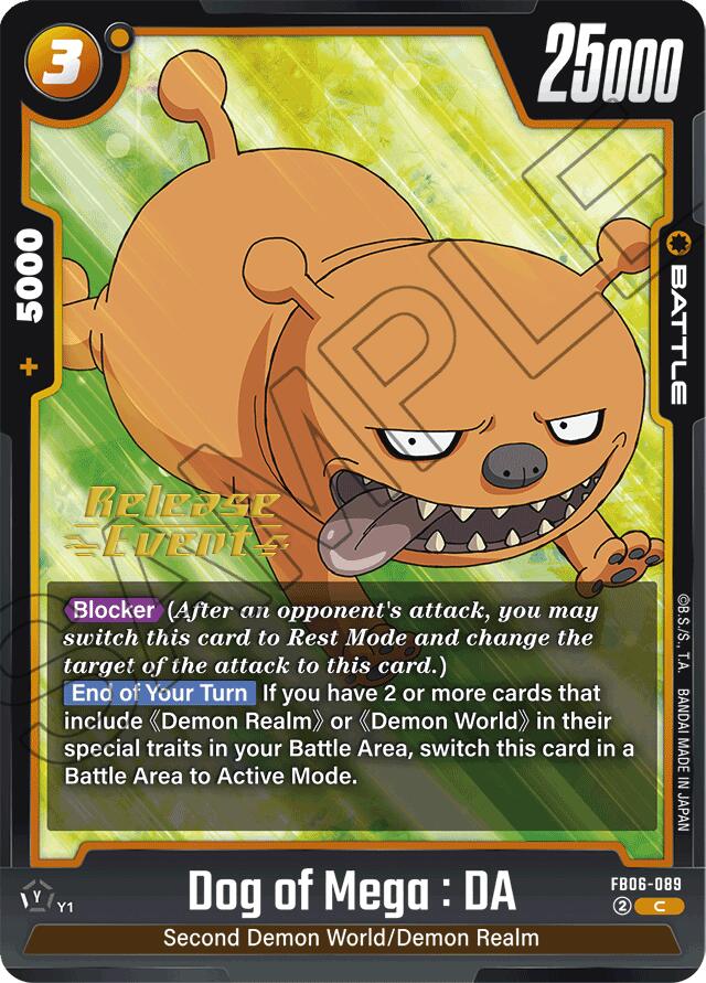 Dog of Mega : DA Rivals Clash Release Event Cards、mySite、waistdrama