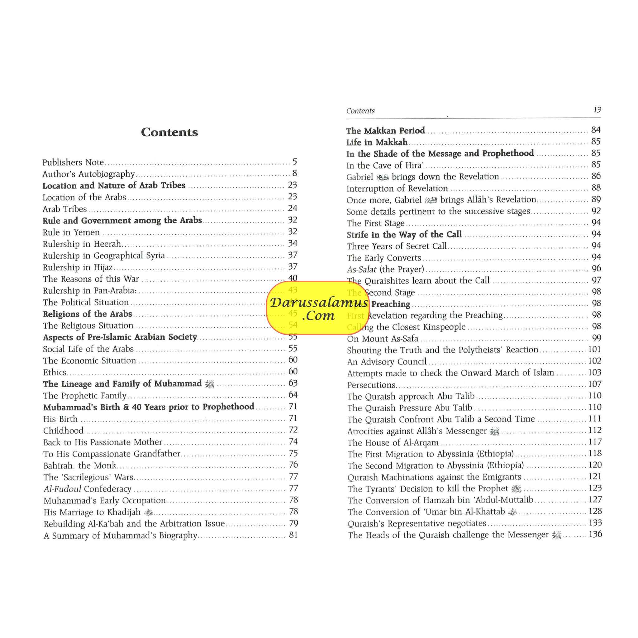 The Sealed Nectar Ar-Raheeq Al-Makhtum - Biography of Prophet Muhammad (S) By Safi-ur-Rahman al-Mubarkpuri、mySite、topwebapps