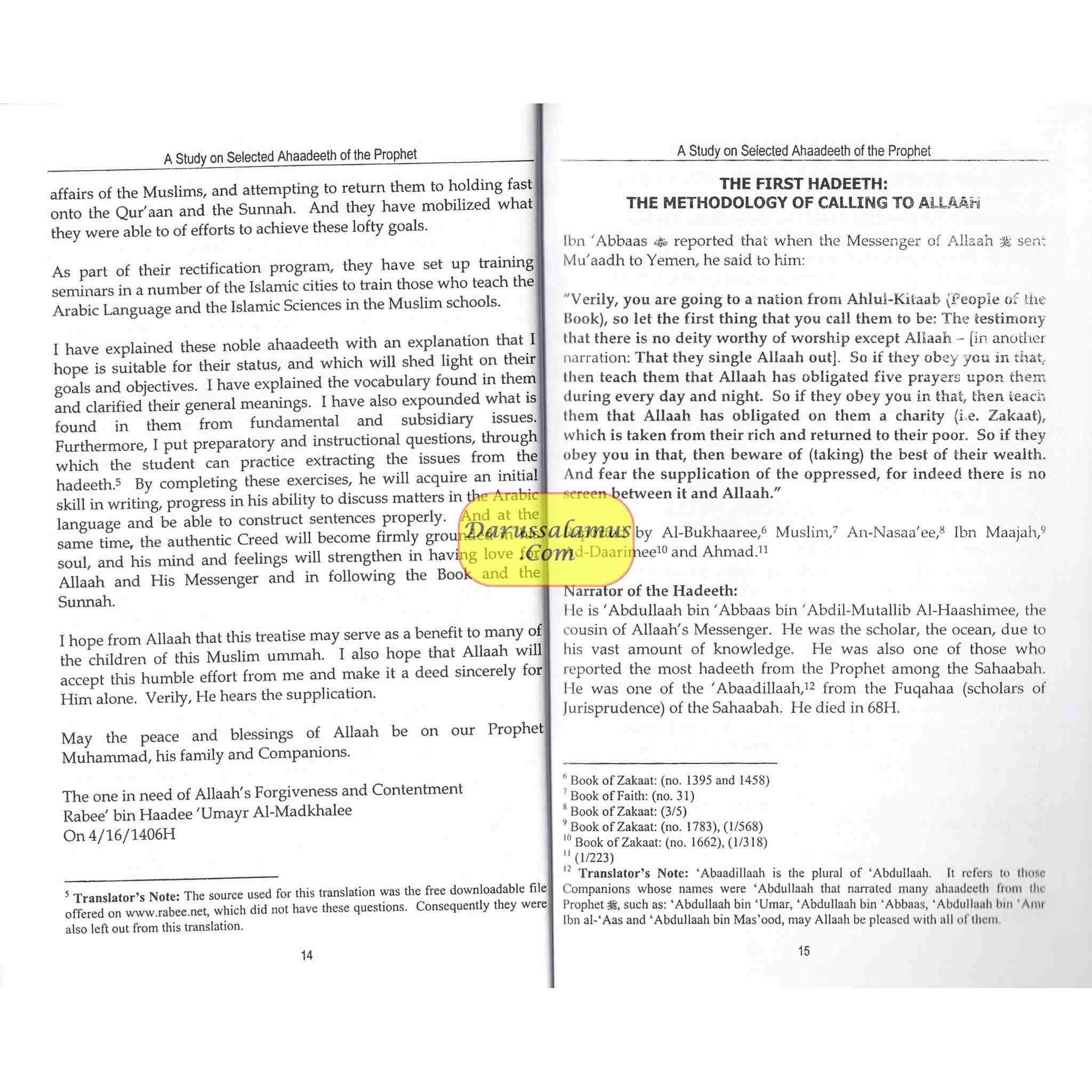 A Study On Selected Ahaadeeth Of The Prophet By Shaikh Rabee Bin Haadee Al-Madkhalee、mySite、topwebapps