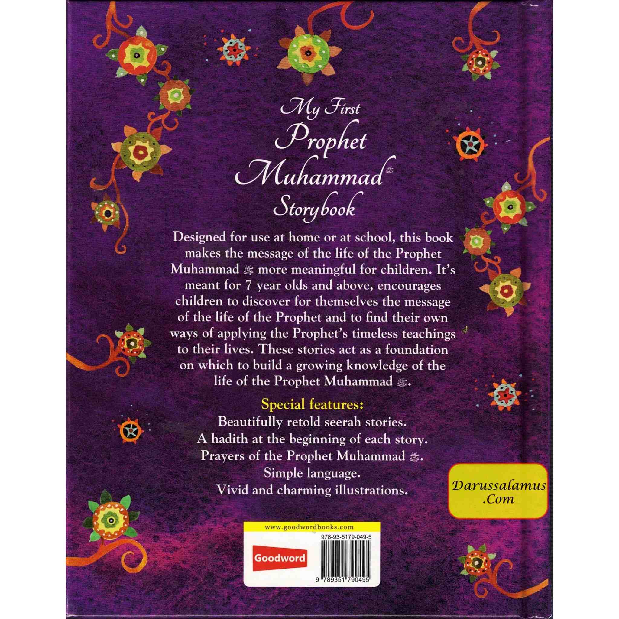 My First Prophet Muhammad Storybook (Hardcover) By Saniyasnain Khan、mySite、topwebapps