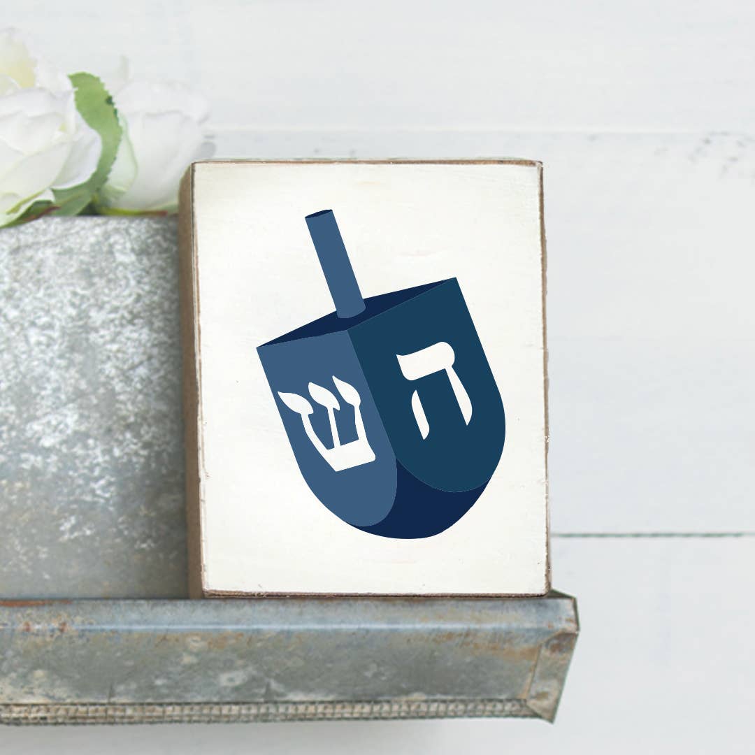 Dreidel Decorative Wooden Block、mySite、topwebapps