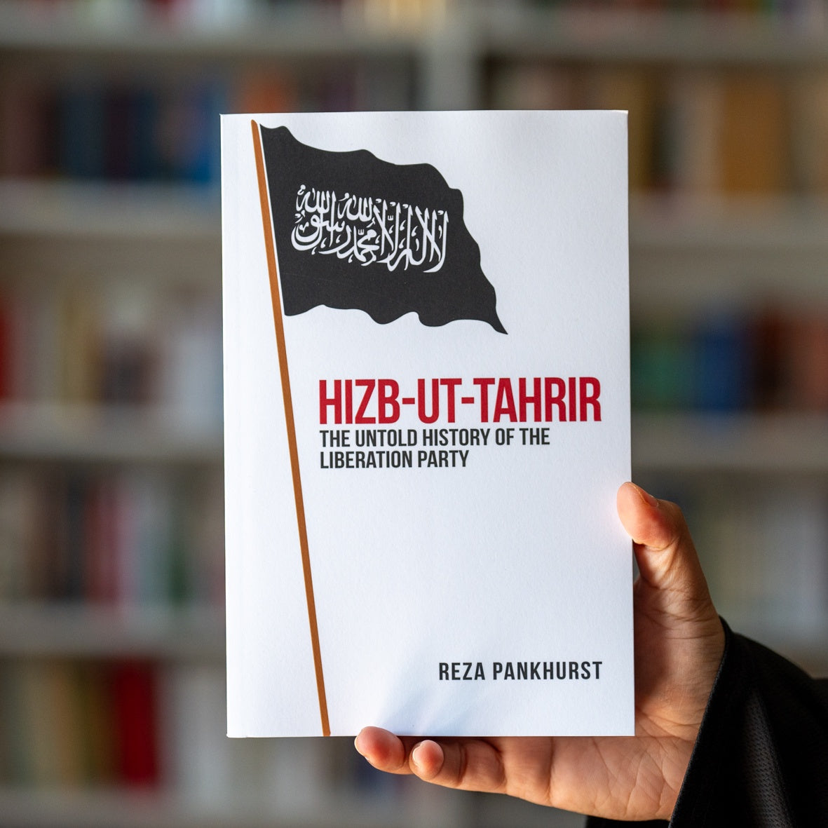 Hizb-ut-Tahrir: The Untold History of the Liberation Party、mySite、topwebapps