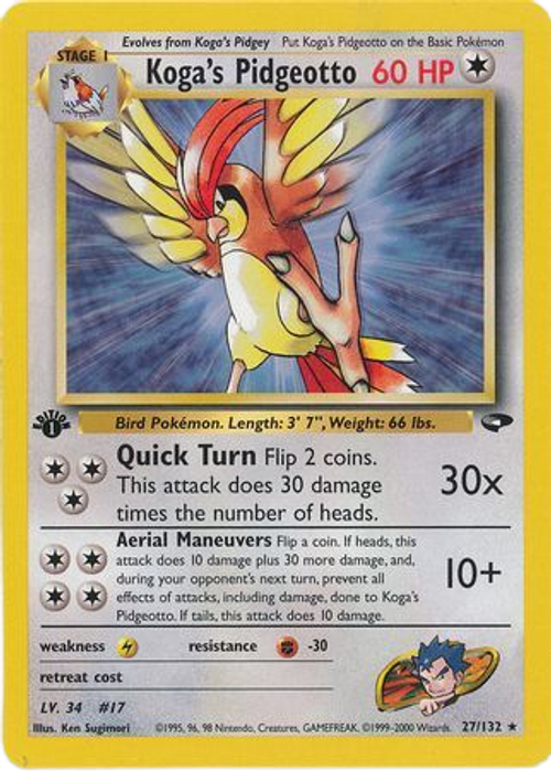 Koga's Pidgeotto - 27/132 - Rare 1st Edition、mySite、waistdrama