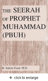 The Seerah of Prophet Muhammad (PBUH)、mySite、topwebapps