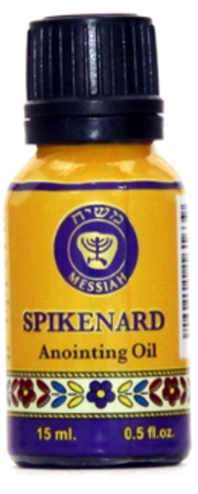 Spikenard anointing Oil from Ein Gedi in its new and amazing look Cobalt blue glass bottle - Anointing oil - 15ml ( 0.5 fl. oz. )、mySite、topwebapps