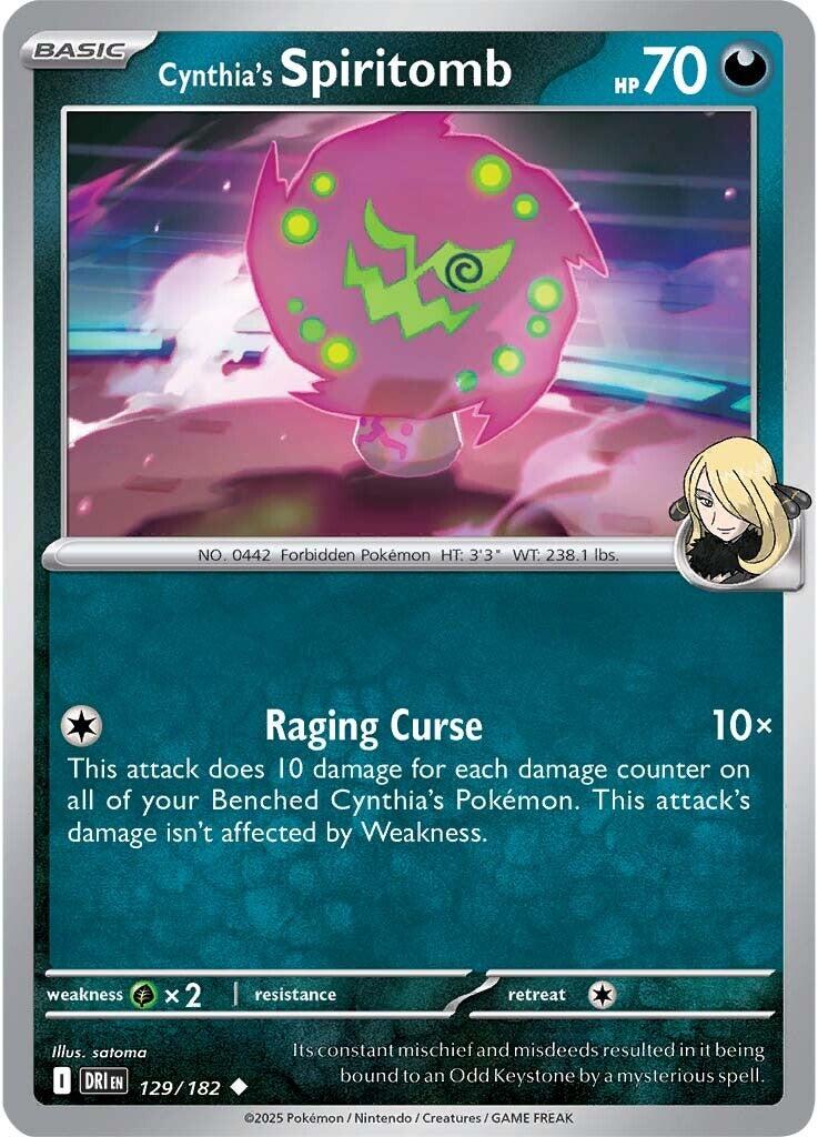 Cynthia's Spiritomb (129/182) Scarlet & Violet: Destined Rivals、mySite、waistdrama