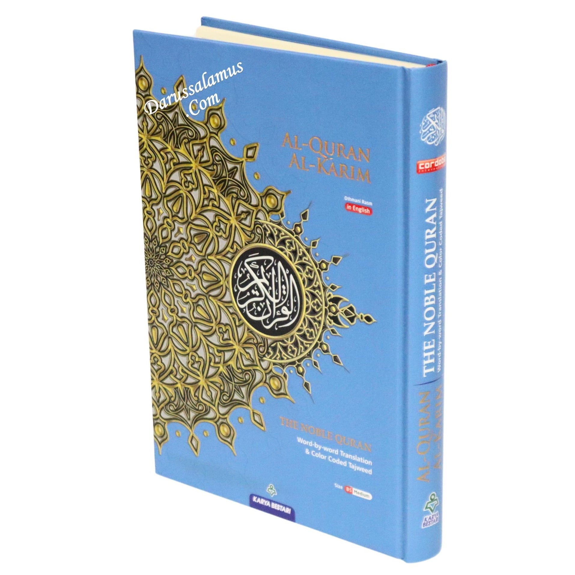 Maqdis Quran | The Noble Quran Word By Word Translation and Color Coded Tajweed (Maqdis Al Quran Al Karim) Medium Size B5 (English-Arabic)、mySite、topwebapps