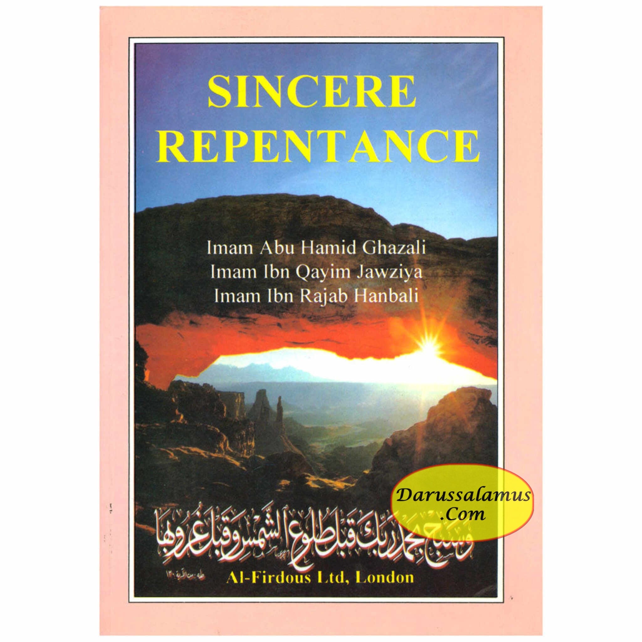 Sincere Repentance By Abu Maryam Majdi Fathi、mySite、topwebapps