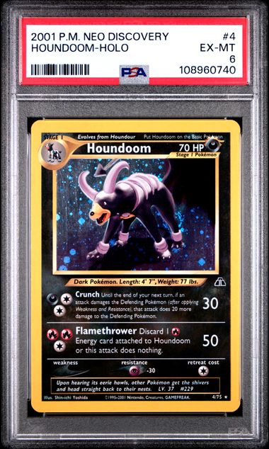 Houndoom-Holo #4 PSA 6 Pokemon Neo Discovery 2001、mySite、waistdrama