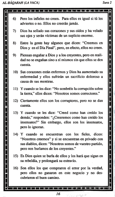 El Coran Sagrado、mySite、topwebapps