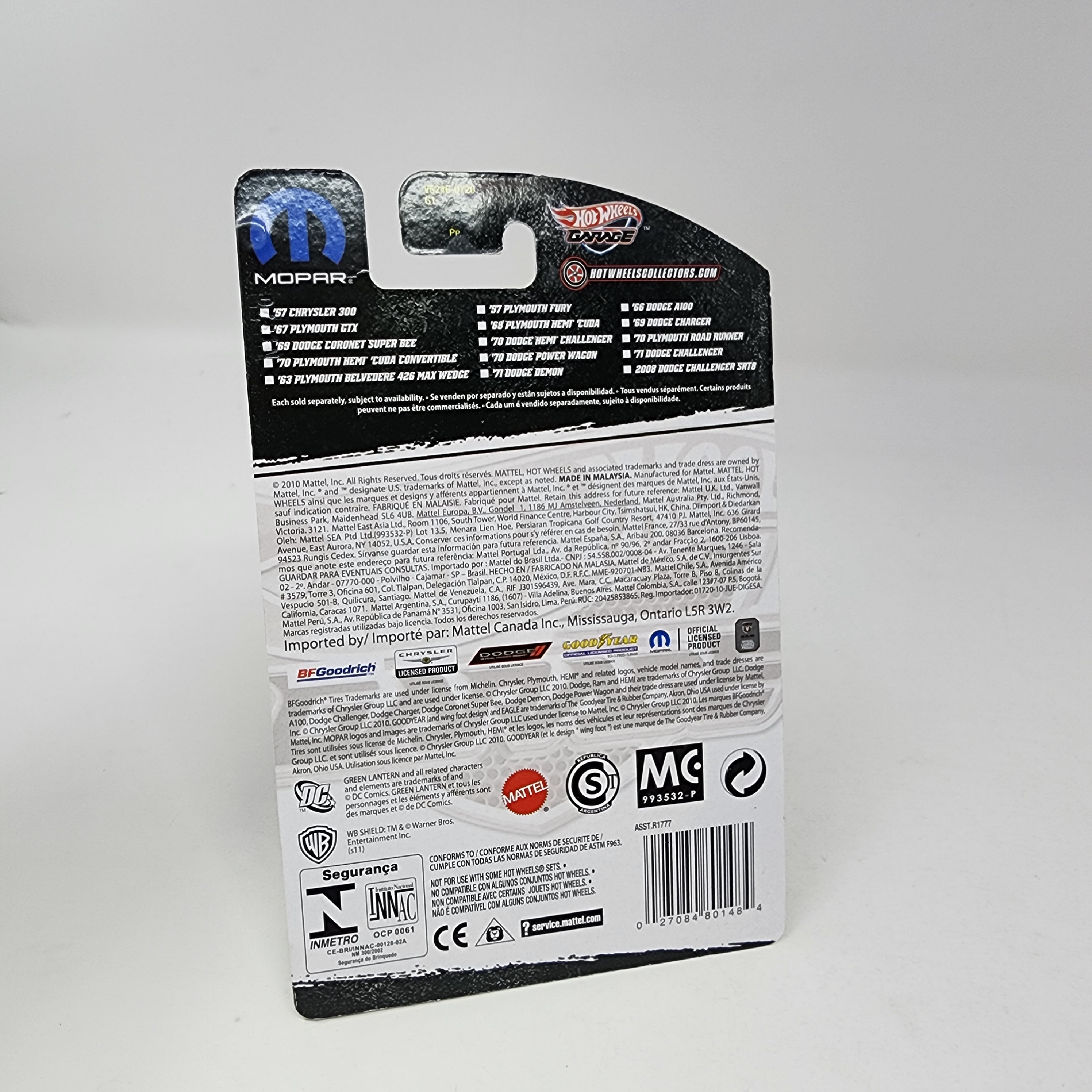 '71 dodge Challenger * Hal Jordan's Car * Hot Wheels Garage Series、mySite、hgirdovlk