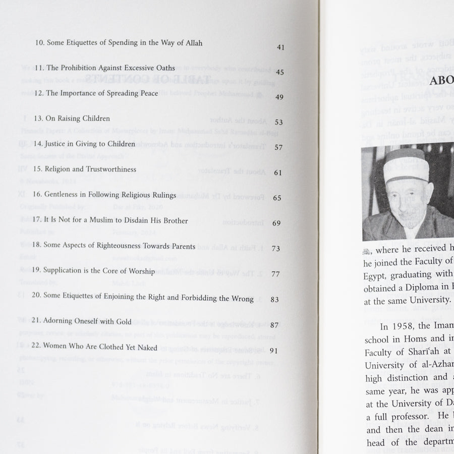 Some Secrets of the Divine Approach、mySite、topwebapps