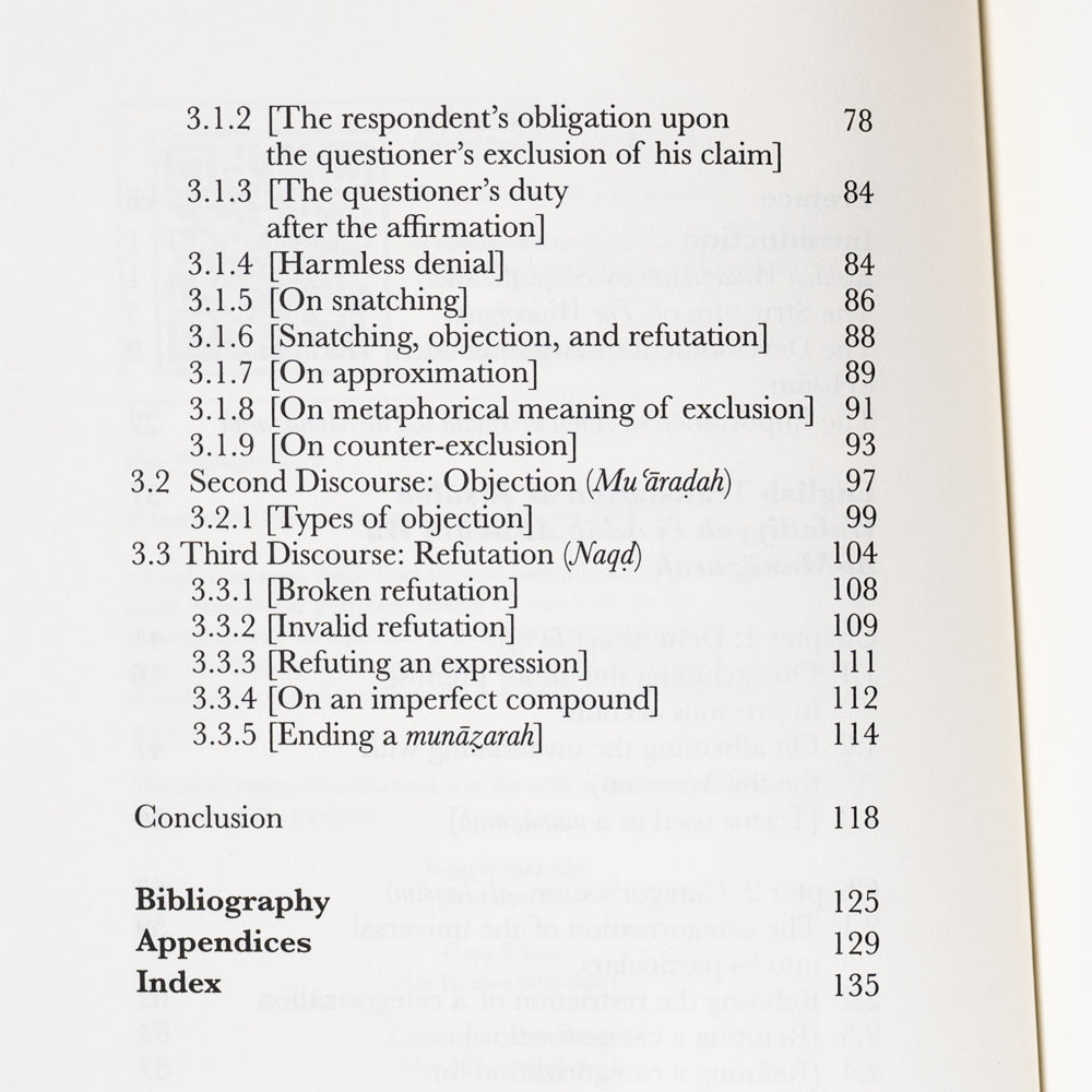 The Art of Disputation in Islam、mySite、topwebapps