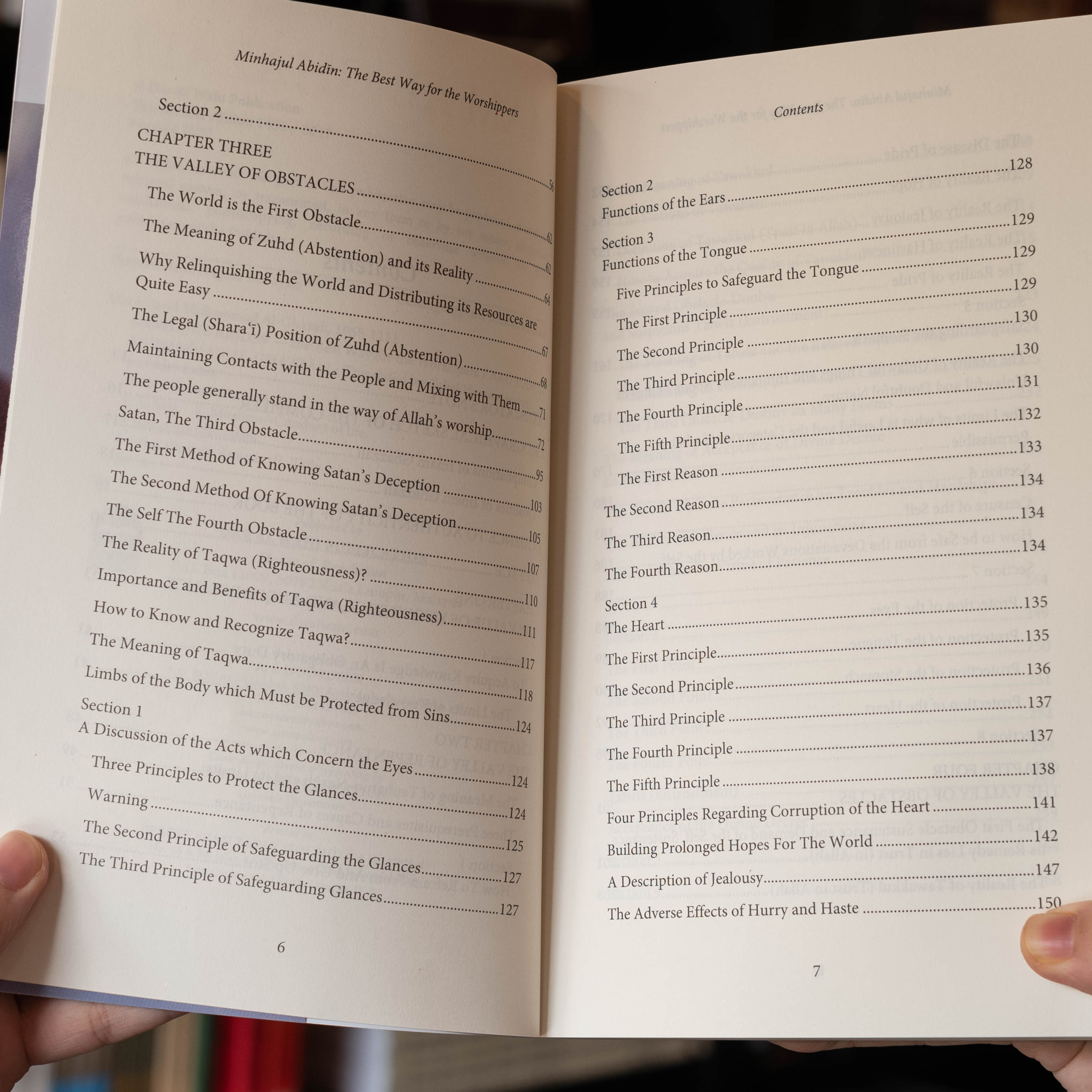 Minhajul Abidin: The Best Way for the Worshippers、mySite、topwebapps