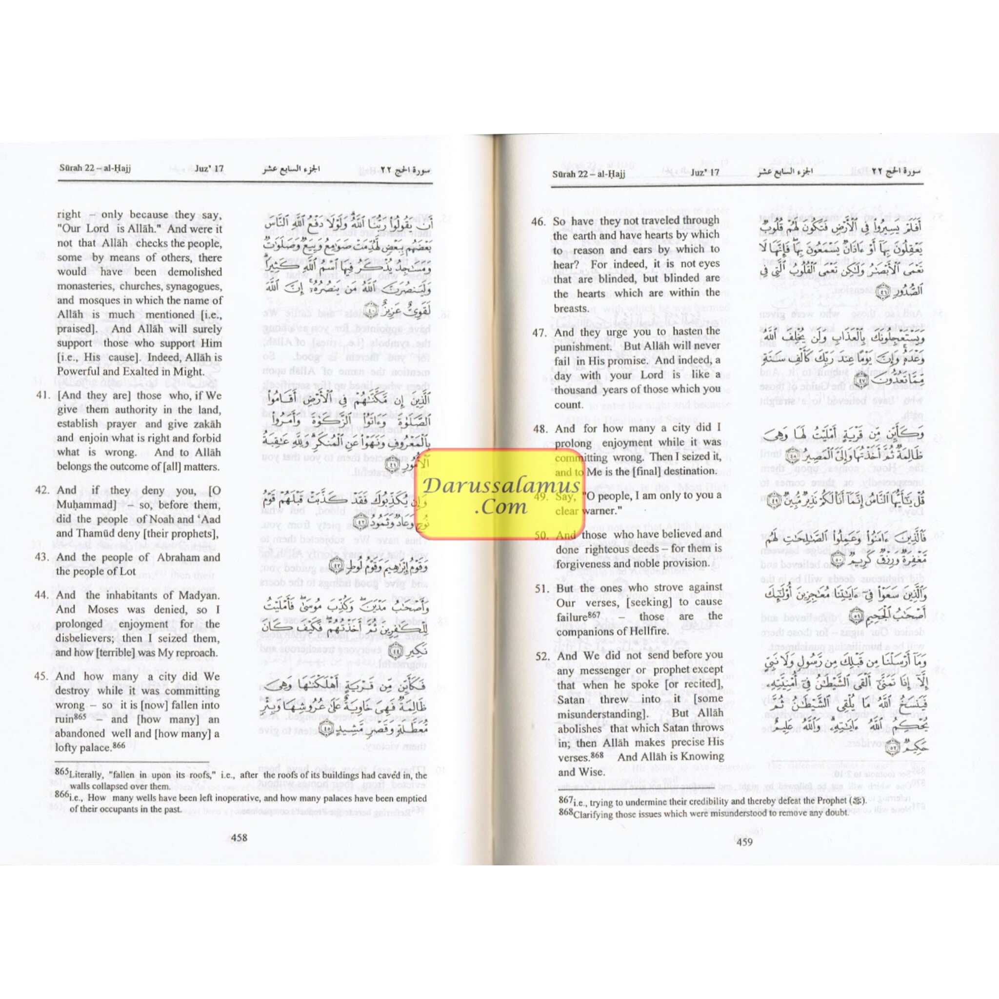 The Quran Arabic Text with Corresponding English Meanings (Zipper) (7 x 5.5 inch)、mySite、topwebapps