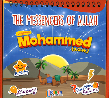 The Messengers of Allah Prophet Mohammed (s.a.w) for Children (2 Books - Stories, Activities, Q&A)、mySite、topwebapps
